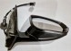 View Max 69B4524M Дзеркало праве SKODA FABIA 4 IV 6 пінів LA7W
