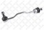 Stellox 56-02317-SX ТЯГА ПЕРЕДНЬОГО СТАБІЛІЗАТОРА FORD SCORPIO ALL 94-98