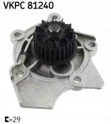 SKF VKPC 81240 Водяний насос vkpc 81240 skf audi a3 a4 b8 (8k2) a5