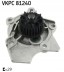 SKF VKPC 81240 Водяний насос vkpc 81240 skf audi a3 a4 b8 (8k2) a5
