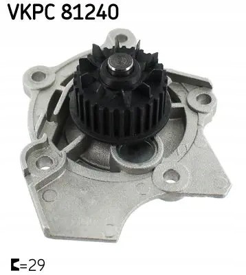 SKF VKPC 81240 Водяний насос vkpc 81240 skf audi a3 a4 b8 (8k2) a5
