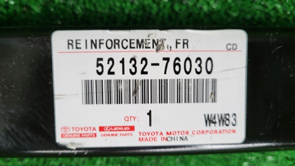 Lexus OE RBarFront_UX200 52132-76030 Lexus UX200 UX250H UX300E 18+ Підсилення передньої балки бампера 52132-76030