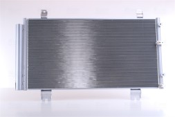 94950 NISSENS Радіатор кондиціонера
