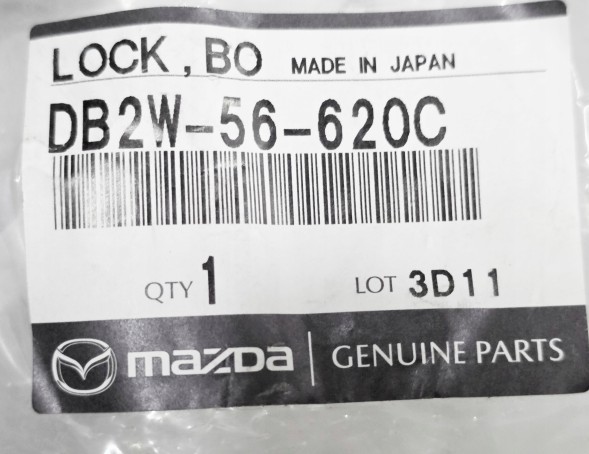 Mercedes-Benz OE DB2W-56620C MOTOCOMPLEX ЗАМОК ПЕРЕДНІЙ КАПОТ MAZDA CX3 2015- DB2W-56-620С
