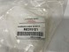 Mitsubishi OE MITSUBISHI OUTLANDER III ЗАРЯДНИЙ КАБЕЛЬ MZ315121