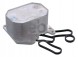 Febi bilstein 108147 Охолоджувач моторного масла 108147 febi bilstein