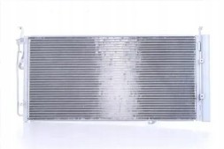 Nissens 94823 Конденсатор радіатора кондиціонування повітря 94823 nissens