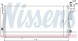 Nissens 94823 Конденсатор радіатора кондиціонування повітря 94823 nissens
