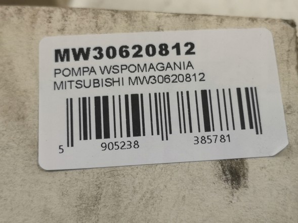 Mitsubishi OE ОПОРНИЙ НАСОС MITSUBISHI CARISMA, OPEL VIVARO A ..-2014 НОВИЙ ОРИГІНАЛ MW30620812
