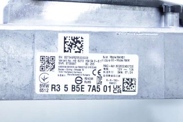 BMW OE 5B5E7A5 ПІДСИЛЮВАЧ РАДІОСИГНАЛУ BMW G30 G11 G15 U11 U10 G01 X3 G02 X4 G05 X5 G06 X6 G07 X7