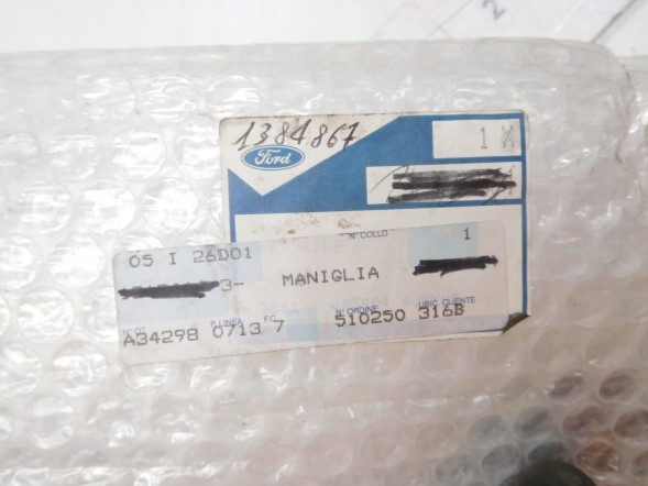 Ford OE Накладка на кришку багажника Ford Fiesta MK6 OE 1384867