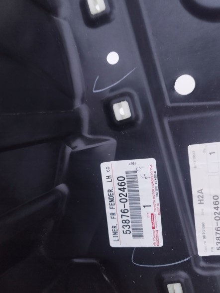 Toyota OE 53876-02460 GIEŁDA POZNAŃ LUBIN GLIWICE TOYOTA AURIS II ПІДКРИЛОК ЛІВИЙ ПЕРЕДНІЙ 53876-02460