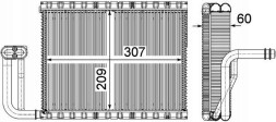 Mahle AE 104 000P Випарник, кондиціонер mahle ae 104 000p