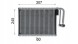 Mahle AE 104 000P Випарник, кондиціонер mahle ae 104 000p