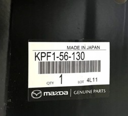 Mazda OE KPF156130 Надколесо переднє ПРАВЕ MAZDA CX-5 2022+ OE