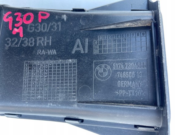 BMW OE KKDA BMW G30 G31 NADKOLE PRAWE PRAWY PRZÓD M PAKIET 7340796 7347022 BMW G30 G31 НАДКОЛІСНИК ПРАВИЙ ПЕРЕДНІЙ M ПАКЕТ 7340796 7347022
