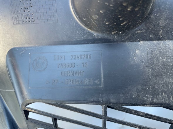 BMW OE KKDA BMW G30 G31 NADKOLE PRAWE PRAWY PRZÓD M PAKIET 7340796 7347022 BMW G30 G31 НАДКОЛІСНИК ПРАВИЙ ПЕРЕДНІЙ M ПАКЕТ 7340796 7347022