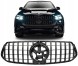 Proteile A167037 Proteile АТРАПА РЕШІТКИ РАДІАТОРА MERCEDES GLE W167 V167 C167 COUPE PANAMERICANA AMG GT ХРОМ