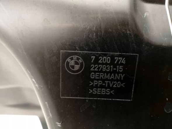 BMW OE 51747200774, DWP463898OE Направляюча повітряного потоку BMW 5 Series F07 51747200774