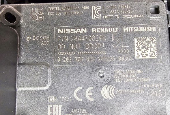 Renault OE 622563643R RENAULT OE ORG НОВА ОРИГІНАЛЬНА РЕШІТКА РАДІАТОРА + РАДАР RENAULT AUSTRAL 2022-2025