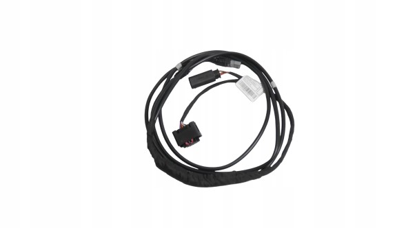BMW OE BMW MOTOR K51 GS ДЖГУТ ПРОВОДІВ, ПРОВОДКА ФАРИ LED 9446551