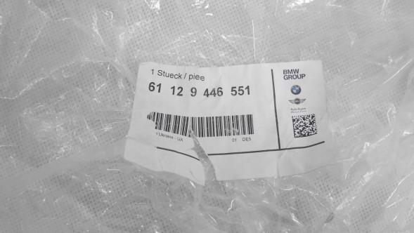 BMW OE BMW MOTOR K51 GS ДЖГУТ ПРОВОДІВ, ПРОВОДКА ФАРИ LED 9446551