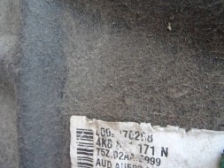 Audi OE Audi A7 C8 NADKOLE LEWE 4K8821171N Audi A7 C8 НАДКОЛЕСО ЛІВЕ 4К8821171Н