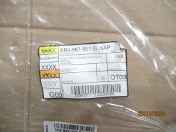 Volkswagen OE УЩІЛЬНЮВАЧ ДВЕРЕЙ ЛІВИЙ ПЕРЕДНИЙ VW POLO 6R Volkswagen OE 6R4867911G 5AP