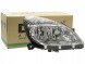 Abakus 552-1115R-LD-E Фара citroen c5 00- /p/h4+h7/man фара 552-1115r-ld-e abakus