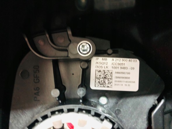 Mercedes-Benz OE MERCEDES W212 КОМБІНАЦІЙ A2129004003