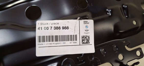 BMW OE 7386988 GO ВНУТРІШНІЙ ЛОНЖЕРОН BMW F40 7386988 НОВИЙ ОРИГІНАЛ