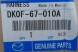 Mazda OE Б/у джгут передній електричний OE- Mazda 2 DK0F67010A