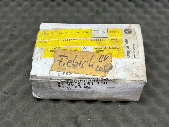 BMW OE 2261150VAR 2261150 ВНУТРІШНЯ РУЧКА ДВЕРЕЙ BMW 3 E36