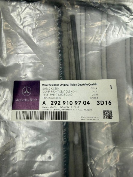 Mercedes-Benz OE ОБШИВКА СИДІННЯ ФОТЕЛЯ 3D16 MERCEDES GLE W166 W292 A2929109704