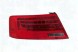 MAGNETI MARELLI 714021190803 Світлодіодна задня лампа 714021190803 magneti marelli audi