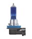 62211CBB 2HB OSRAM Автолампа Osram H11 12V 55W к т 2 шт