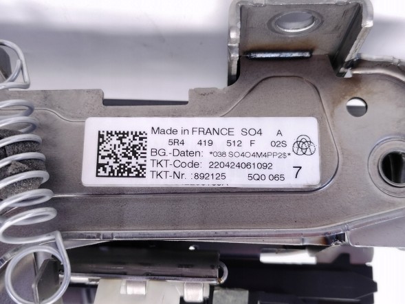 Cupra OE 5R4419512F 3WA905861 5Q1419512G 5Q1419512J 5Q1419512K 5Q1419512L 5R4419512A 5R4419512C КОЛОНКА КЕРМА CUPRA TERRAMAR 1.5 e-TSI ЄВРОПА 5R4419512F 3WA905861