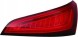 Depo 8R0945094C -1 Audi q5 8r задній ліхтар правий depo led новий