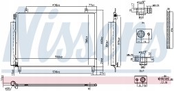 Nissens 941171 Конденсатор, кондиціонер nissens 941171