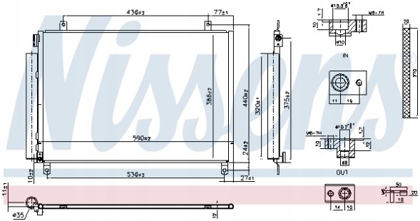 Nissens 941171 Конденсатор, кондиціонер nissens 941171