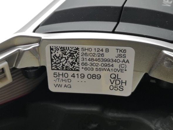 Volkswagen OE 5H0419089QL, DWP543320OE Багатофункціональне кермо VW Tiguan III 5H0419089QL Нове оригінальне