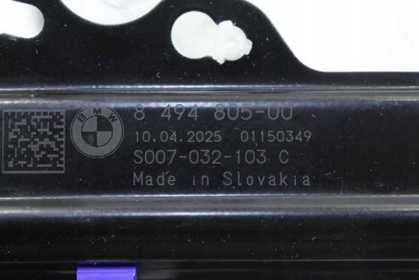 BMW OE 8494805 51358494805 МЕХАНІЗМ СКЛОПІДЙОМНИКА ЛІВИЙ ЗАДНІЙ BMW G32 6GT 8494805