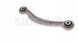 Sidem 4967 32 2x БОКОВІ SIDEM REAR L+R для MERCEDES-BENZ C W204, C C204, C