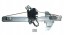 Peugeot OE Механізм склопідйомника передній лівий 9802617780 Citroen C3 II Оригінал