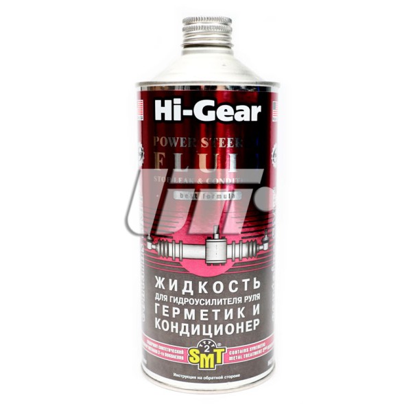 HG7024 HI GEAR Рідина універсальна для гідропідсилювача керма Герметик і кондиціонер з SMT2