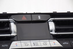 BMW OE 4A0EDD5 BMW kratka BMW X3 G01 X4 G02 G20 ПАНЕЛЬ КЛІМАТИЗАЦІЇ РЕШІТКА ВЕНТИЛЯЦІЇ ВЕНТИЛЬОВАНІ СИДІННЯ