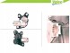 Valeo VAL579765/RS2 Двигатель склоочисника valeo 6405lq 53033304 53033322