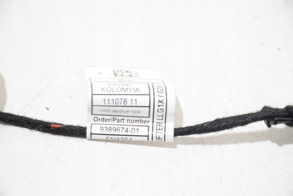 BMW OE 9483929 9378061 9378059 9389674 BMW BMW 5 G30 G31 G32 Ароматизатор Аромат Парфумерія Ambient Air Комплект Ретрофіт