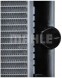 Mahle CR 398 000S Охолоджувач води cr 398 000s mahle vw транспортер