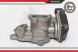 ESEN SKV 14SKV083 Клапан egr agr 14skv083 esen skv audi a6 c6